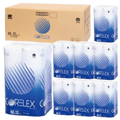 【ケース販売】コアレックス 再生紙芯ありトイレットペーパー60ｍ12ロールシングル 8パック入り（96ロール）