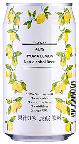 日本ビール 【国産無添加・プリン体ゼロ】龍馬レモン [ ノンアルコール 350mlx24本 ]