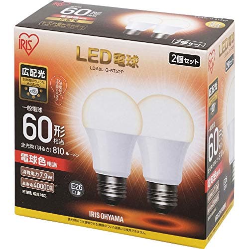 【節電対策】アイリスオーヤマ LED電球 60W形相当 電球色 口金直径26mm 広配光 2個パック LDA8LG6T52P
