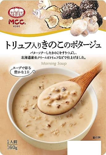 MCC トリュフ入りきのこのポタージュ 160ｇ×10個