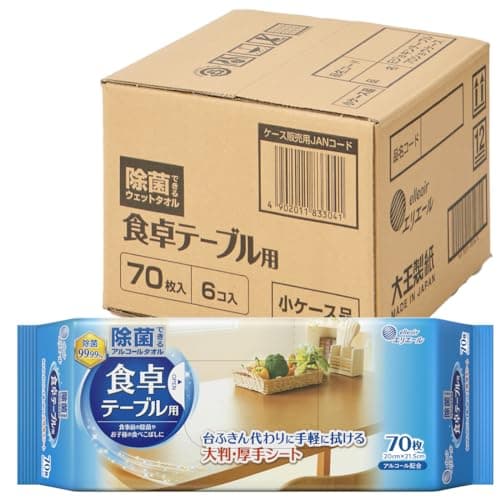 エリエール 除菌できるアルコールタオル 食卓テーブル用 ウェットティッシュ 420枚(70枚×6パック) アルコールタイプ 【ハーフケース】 【Amazon.co.jp限定】 まとめ買い