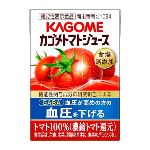 カゴメ トマトジュース食塩無添加 100ml紙パック×30本（機能性表示食品 血圧 GABA トマト100% 毎日1本30日分）