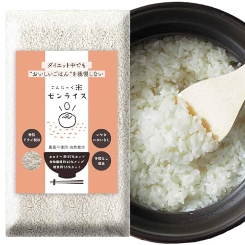 伊豆河童 こんにゃく米 ゼンライス 乾燥 業務用 糖質制限 低糖質 低カロリー 無添加 国産原料 簡単調理(5kg入り（5kg×1袋）)