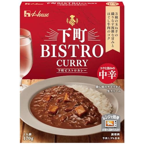 下町BISTRO House ハウス CURRY(下町ビストロカレー) 中辛 170g ×5個【レンジ調理対応】【レトルト食品】【非常食】