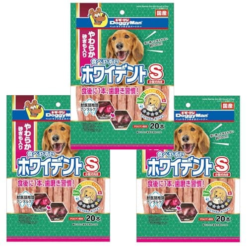 ドギーマン 食べやすいホワイデント S 20本×3袋 犬用