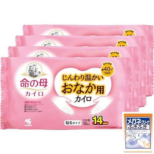 【Amazon.co.jp限定】 命の母カイロ おなか用 【公式】 じんわり温まる 衣類に貼る 10個入×4個 冷え対策に (おまけ付き)