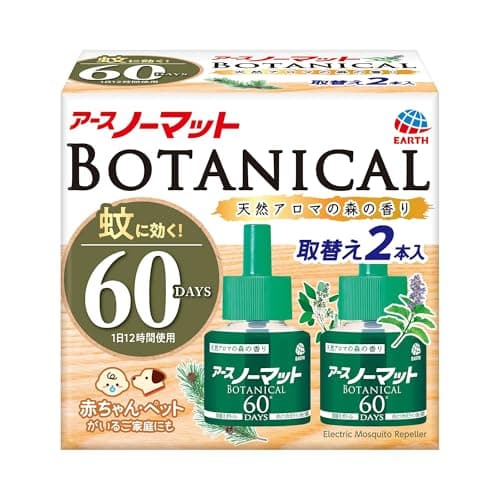 アースノーマット 60日用 BOTANICAL (微香性) [4.5-12畳用 取替ボトル2本入] つめかえ 蚊取り 虫よけ 【防除用医薬部外品】