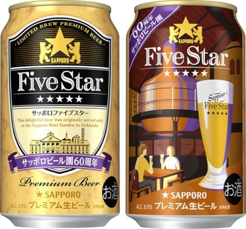 【北海道サッポロビール園限定の生】サッポロ サッポロビール園 ファイブスター[ビール 350ml×24本]