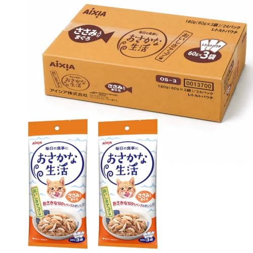 おさかな生活 ささみ入りまぐろ 成猫用 180g(60g×3袋)×24個セット