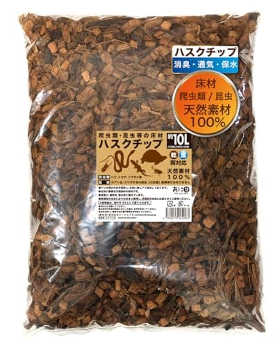 あに〇 爬虫類 床材 ハスクチップ 10L 昆虫マット 消臭 飼育 ヘビ リクガメ 成虫 ヤシガラ 天然素材100％ 防虫 おがくず