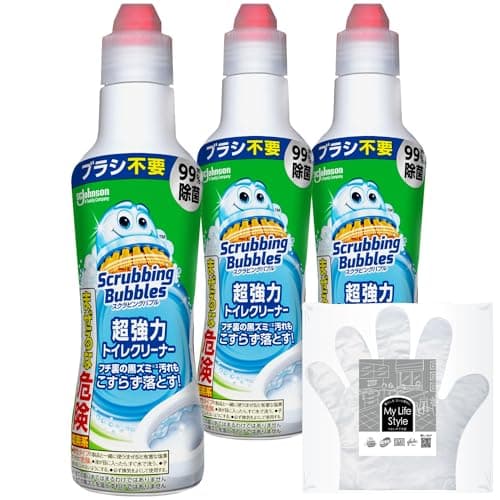 スクラビングバブル (Scrubbing Bubbles) トイレ掃除 超強力トイレクリーナー 400g×3本 お掃除用手袋つき トイレ洗剤 黒ずみ トイレ 掃除 除菌 洗浄 まとめ買い 洗剤