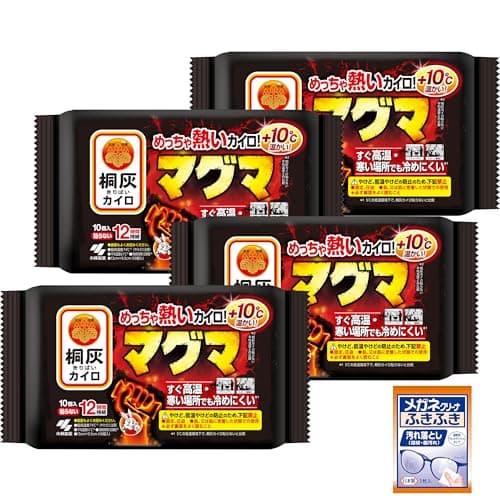 桐灰 【まとめ買い】 めっちゃ熱い カイロ マグマ 貼らないタイプ 10個入×4個 おまけ付き 【Amazon.co.jp限定】