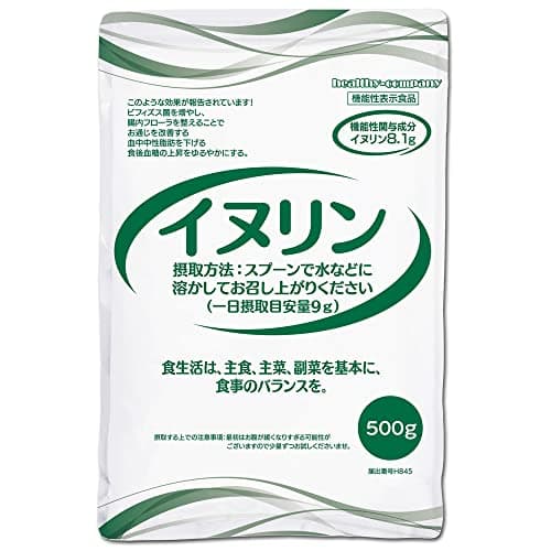ヘルシーカンパニー 機能性表示食品 イヌリン 500g 水溶性食物繊維 お通じ改善 腸内フローラ 中性脂肪対策 食後血糖の上昇をゆるやかに healthy-company
