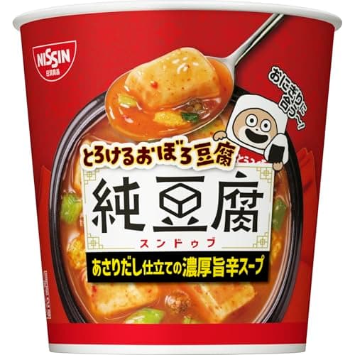 日清食品 とろけるおぼろ豆腐 純豆腐スープ [あさり仕立ての濃厚旨辛スープ] インスタントスープ 17g ×6個