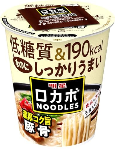 明星 ロカボNOODLES 濃厚コク旨豚骨[190kcal、糖質30%オフ、低糖質なのにしっかりうまい、たっぷり食物繊維、カップ麺、12個入]