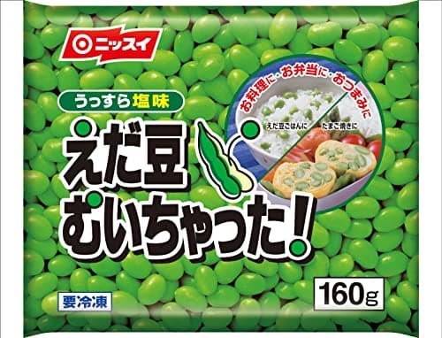 「冷凍」ニッスイ えだ豆むいちゃった! 160g×8