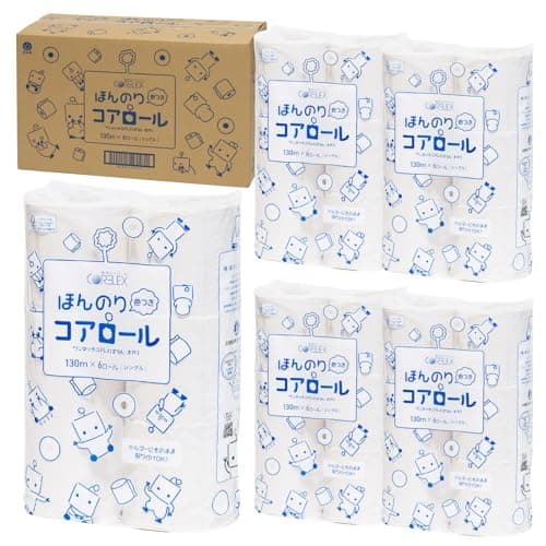 コアレックス トイレットペーパー ワンタッチ 芯なし（太穴）130m シングル 6ロール 5パック入（30ロール）【ケース販売】 ほんのり色つきコアロール リサイクルパルプ 再生紙 無香料