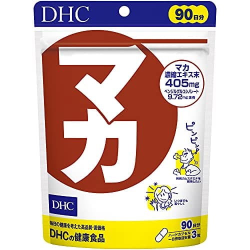 DHC マカ 徳用90日分 (270粒)