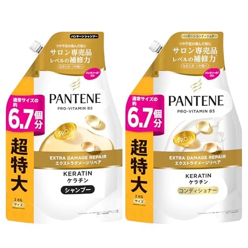 パンテーン シャンプー&コンディショナーセット 2L+2KG [6.7 個分 x 2] 詰め替え大容量 エクストラダメージリペア