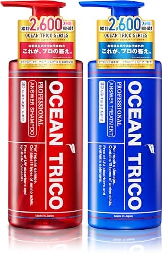 【新モデル】OCEAN TRICO(オーシャントリコ) アンサー シャンプー トリートメント セット 各400ml 自然に広がるハッピーな香り (シャンプー・トリートメント本体セット)
