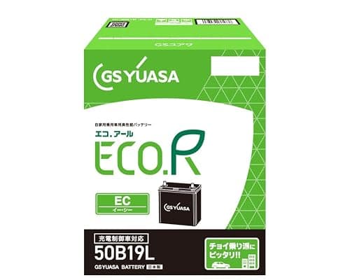 GSユアサ (ジーエスユアサ) ECO.R EC 50B19L 国産車バッテリー 充電制御車対応 GS YUASA 2024年モデル