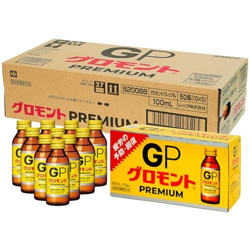 [指定医薬部外品] グロモント PREMIUM 100mL×50本 【ケース販売】 / 疲労の予防・回復/栄養補給/グルクロノラクトンを承認基準の最大量配合
