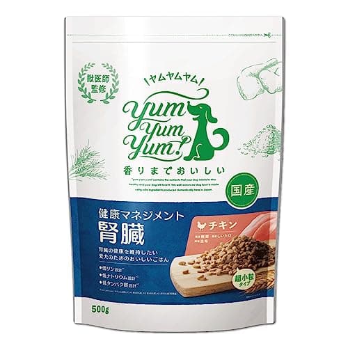 ヤムヤムヤム ドッグフード ドライタイプ 健康マネジメント腎臓 チキン お試し 500g 食事療法食 超小粒タイプ 国産 腎臓ケア yum