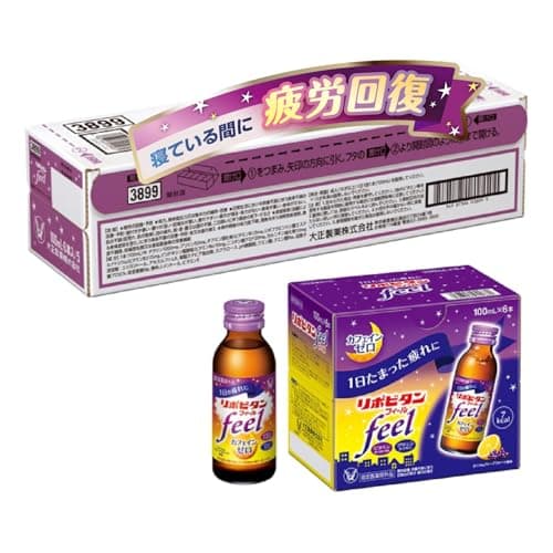 【指定医薬部外品】 リポビタン 大正製薬 リポビタンフィール 100ml×30本 糖類ゼロ 疲労の回復・予防 タウリン タウリン配合
