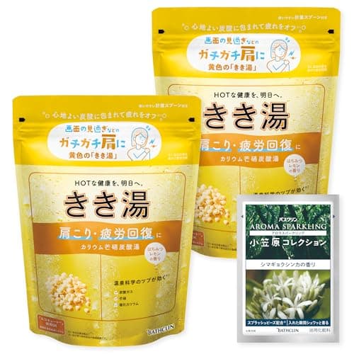 きき湯 カリウム芒硝炭酸湯 [医薬部外品] バスクリン 360g×2個(分包1包付き) はちみつレモンの香り 炭酸 入浴剤【Amazon.co.jp限定】