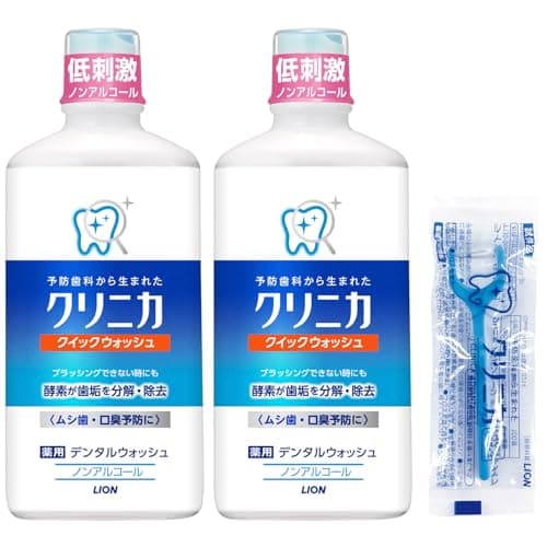 【Amazon.co.jp限定】 クリニカ [医薬部外品] クイックウォッシュ ノンアルコール 450ml×2個＋フロス付き 洗口液 低刺激 ムシ歯 口臭予防