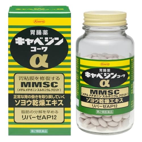 【第2類医薬品】キャベジンコーワα 300錠