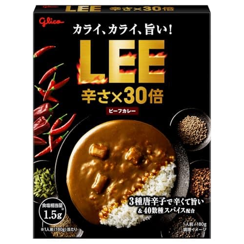 LEE(リー) ビーフカレー 辛さ×30倍 180g×10個 江崎グリコ (超辛/大辛/辛口/スパイス/常温保存/レトルト/詰め合わせ/リー)