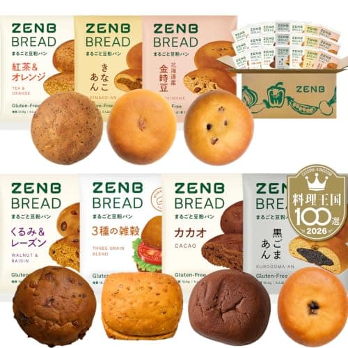 【糖質オフの豆粉パン】ZENB ゼンブ ブレッド グルテンフリー パン 7種28個 糖質オフ