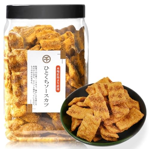 [ つまみ蔵 公式 ] ひとくちソースカツ 業務用 大容量 お菓子 駄菓子 おつまみ おかし ギフト 420g 千成商会