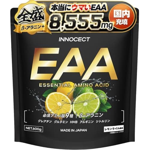 【レモンライム風味】EAA 600g EAA8,555mg配合 高配合 BCAA ベータアラニン1,300mg クレアチン HMB グルタミン アルギニン シトルリン 国内製造 INNOCECT イノセクト