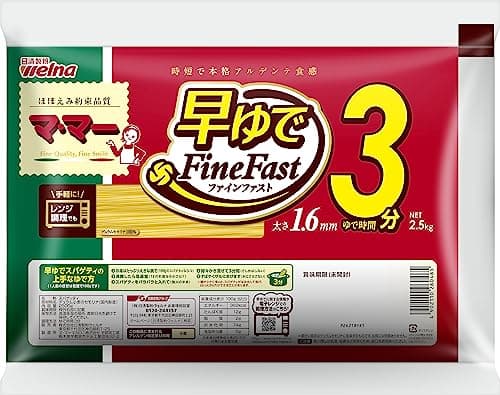 マ・マー 早ゆでスパゲティ Fine Fast 1.6mm 2.5kg