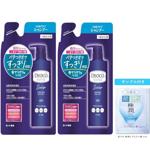 デオコ スカルプケアシャンプー つめかえ用 2個セット 極潤サシェット付