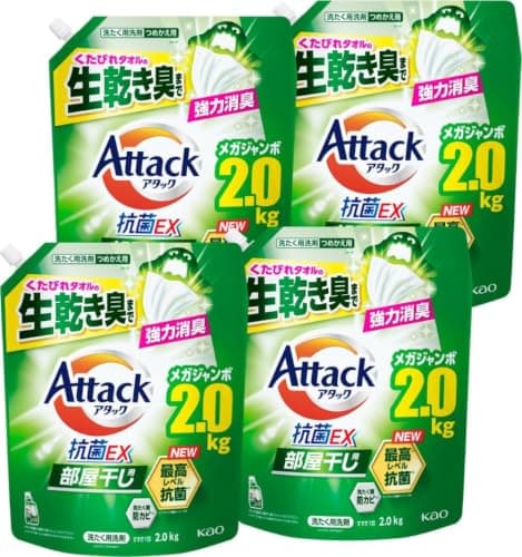 【ケース販売】【大容量】アタック抗菌EX 部屋干し用 くたびれタオルの生乾き臭まで強力消臭 つめかえ用２０００ｇ×４個