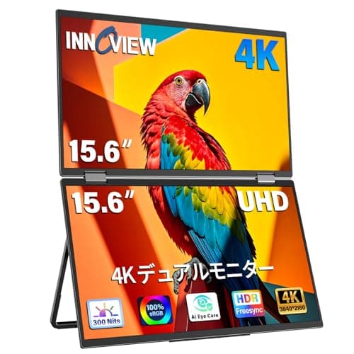 InnoView 15.6インチ 4K デュアル モバイルモニター ドライバー不要 モバイルモニター2画面 3840x2160P 100% sRGB 折りたたみ式デュアルディスプレイ モバイルディスプレイ 自動回転315° フル機能Type-C/DP/標準HDMI IPSパネル 壁掛けに対応 自立スタンド付き