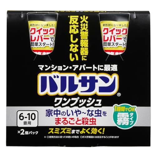バルサン ワンプッシュ 霧タイプ くん煙剤 46.5g × 2個 (6~10畳・10~17㎡ 用 × 2個) 火災警報機に反応しない ・家中のいやーな虫をまるごと殺虫