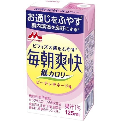【公式】森永乳業 毎朝爽快 低カロリー 125ml 24本 ピーチレモネード味 ミルクオリゴ糖 ラクチュロース 機能性表示食品 ビフィズス菌 を増やす
