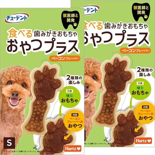 チューデント 食べる歯みがきおもちゃ おやつプラス S 超小型~小型犬 ベーコンフレーバー ×2個 ハーツ(Hartz) 犬用玩具 獣医師と開発