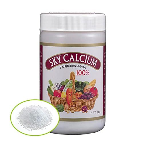 スカイカルシウム顆粒 400g