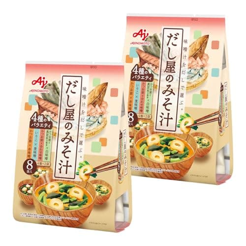 味の素 だし屋のみそ汁４種のバラエティセット８袋入 ×2個