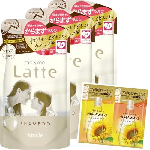 マー&ミー 【モイストリペア】 親子で使える シャンプー 詰め替え 360ml×3 セット おまけ付き | ノンシリコン アミノ酸シャンプー ママ ベビー キッズ 子供 赤ちゃん ラッテ