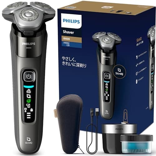 【肌にやさしい】フィリップス 電動シェーバー i9000シリーズ 電動 髭剃り メンズ (72枚刃・回転式・お風呂剃り & 丸洗い可)洗浄ポッド・収納ケース付属 X9002/20 ダークグレイ【2025年モデル】【Amazon.co.jp限定】