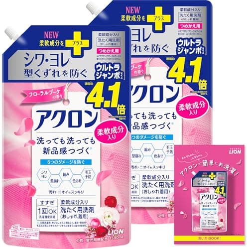 アクロン 【まとめ買い 大容量】 おしゃれぎ用 洗濯洗剤 詰替ウルトラジャンボ1590ml×2個+リーフレット