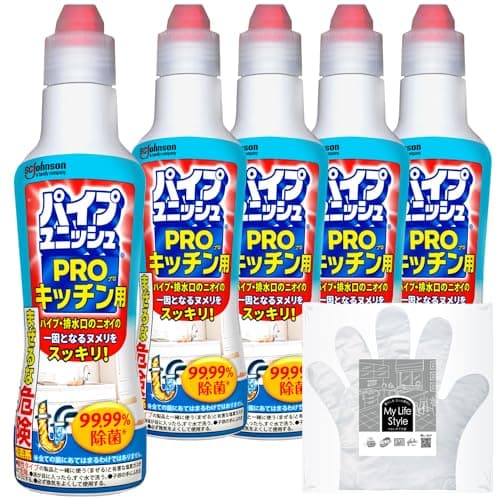 パイプユニッシュ プロ キッチン用 コバエ対策 ゴキブリ対策 液体 400g×5本 大容量 お掃除手袋つき キッチンクリーナー 排水口 排水溝 駆除 厨房 シンク 詰まり 洗浄 まとめ買い 【Amazon.co.jp 限定】