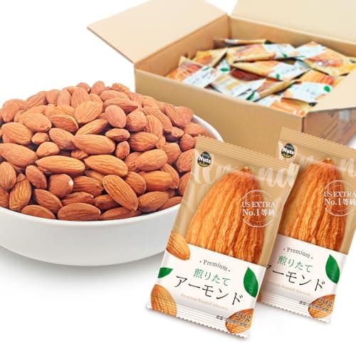 小分けアーモンド 約2kg (20g×約100袋) 小袋ナッツ 詰め合わせボックス 素焼きアーモンド 食塩不使用 添加物不使用 植物油不使用 小袋 個包装 食べきり