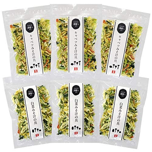 乾燥野菜 ミックス 6袋セット (合計240g) 九州産など国産野菜 合計6種 味噌汁の具【くまモン 熊本ラーメン おまけ付き】 保存食 吉良食品